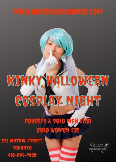 Cosplay Halloween Party - Thursday October 30, 2025